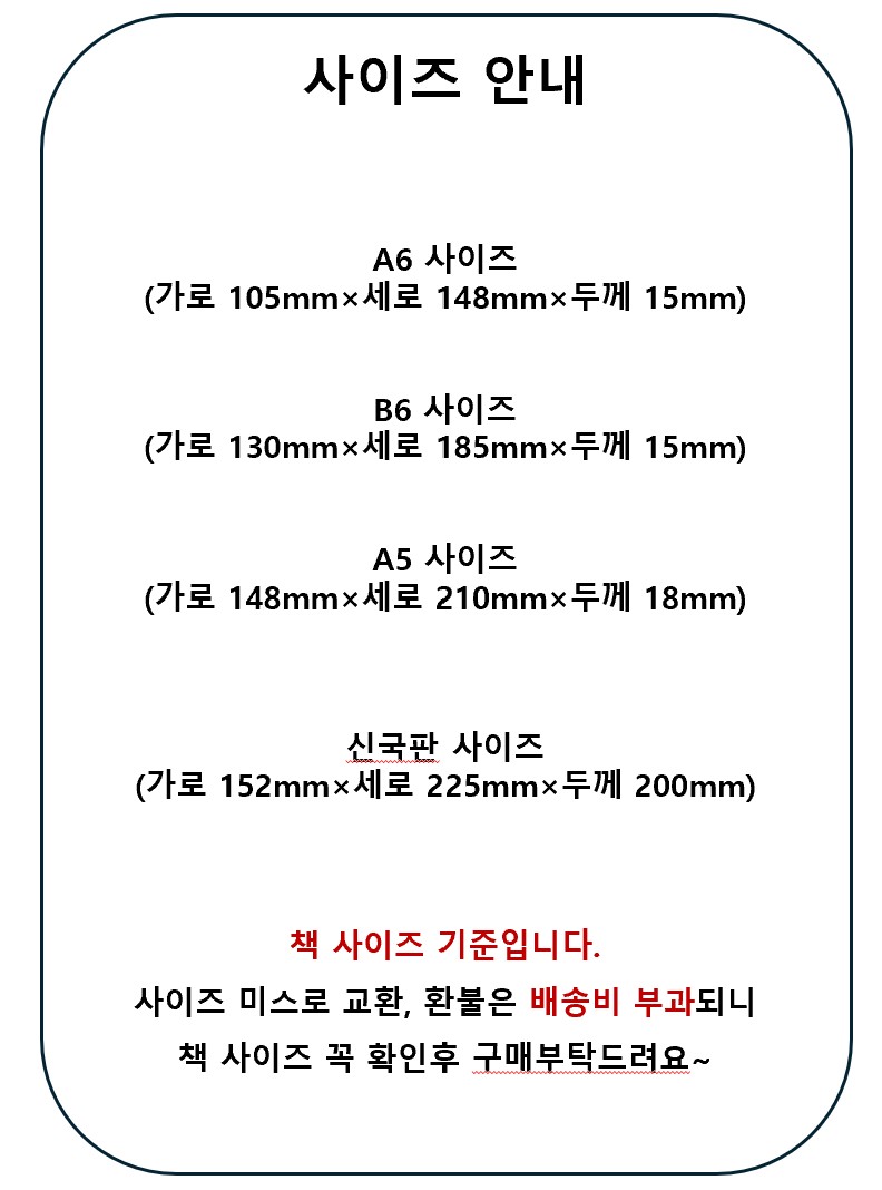 화면 캡처 2025-09-09 113624.jpg